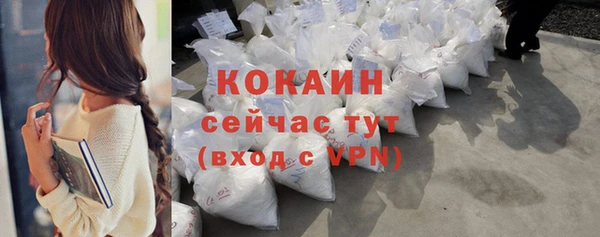 apvp Мегион