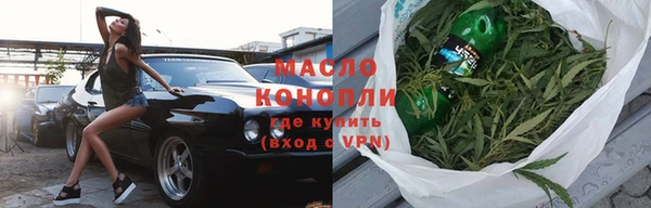 COCAINE Медногорск