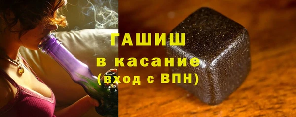 COCAINE Медногорск