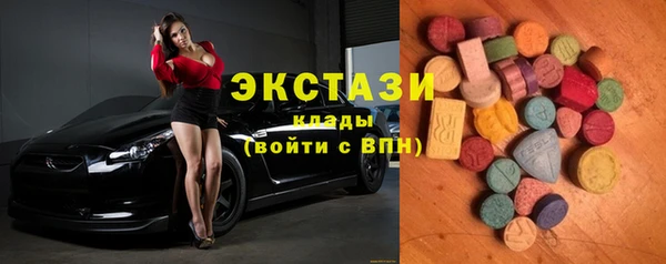 COCAINE Медногорск