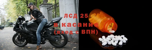 COCAINE Медногорск