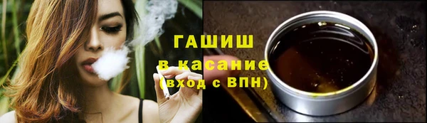 COCAINE Медногорск