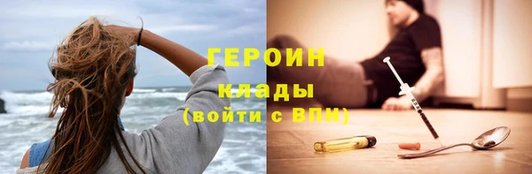 mdma Елабуга