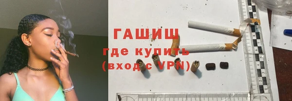 apvp Мегион