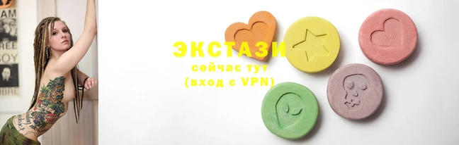 MESCALINE Ельня