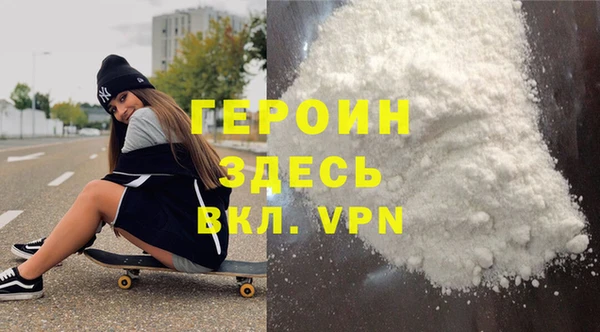 соль ск Анива