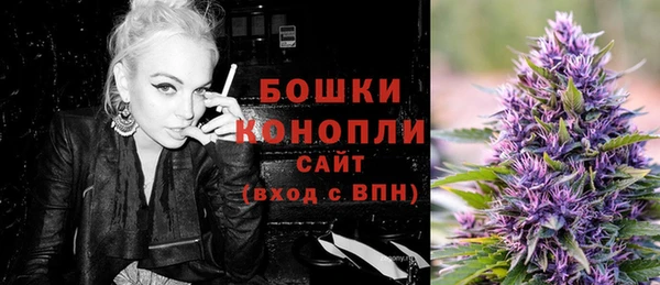 mdma Елабуга