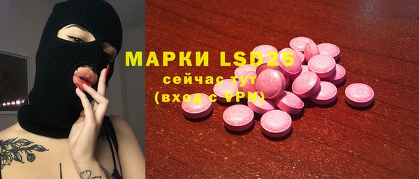 mdma Елабуга