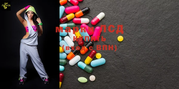 mdma Елабуга