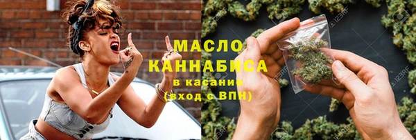 apvp Мегион