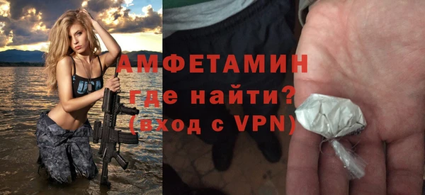 apvp Мегион