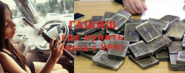 apvp Мегион