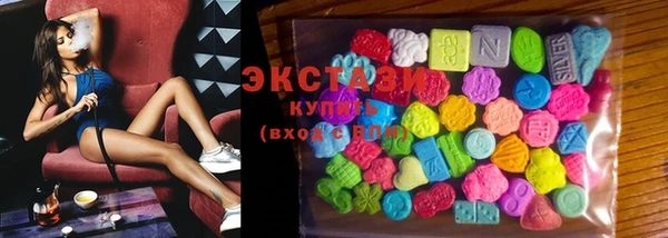 метадон Елизово