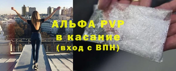 COCAINE Медногорск