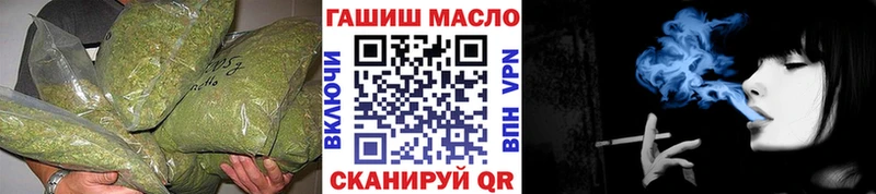 kraken tor  закладки  Заозёрск  ТГК гашишное масло 
